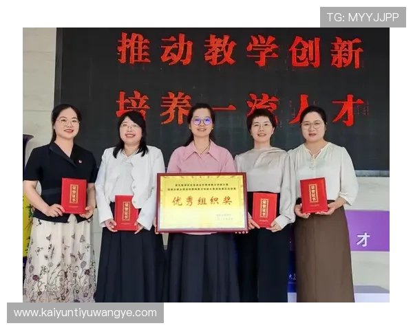 探索开云KY官网手机版的独特功能与使用技巧