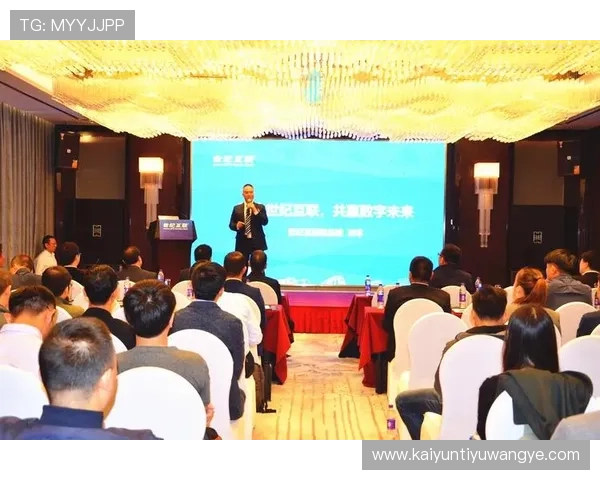 探索开云官方网站的多种服务及其用户体验，助力您的在线交易