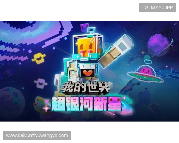 开云app下载中心为玩家提供丰富的游戏下载资源和详细使用教程