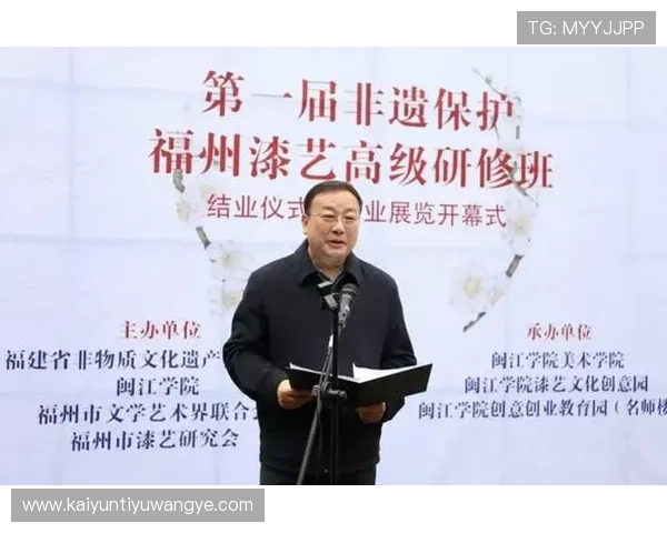 如何通过Kaiyun开云网址官方网站快速注册账号并享受丰富的游戏资源与优惠活动