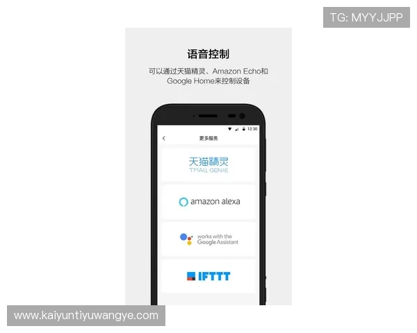 开云app下载地址最新官方入口，便捷安全快速下载安装指南