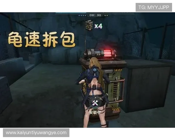 开云Kaiyun官网网页版详细攻略及常见问题解答，助你顺利体验游戏乐趣