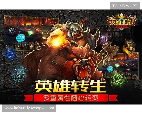 开云九游娱乐正规网址优惠活动不断，助力玩家轻松赢取丰厚奖励
